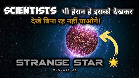 VVV-WIT-08 /Astronomer spot a Blinking Star near the center of Milky-way galaxy