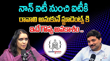 Codegnan Sairam Sir Powerful Talk with Anchor Swapna | Student Success & Career Tips | SumanTV prime