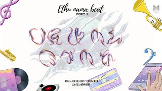 UNGAL BEAT |உங்கள் பீட்ஸ் |The sound of melodichop| Ethu nama beat part_1 |#Mesiyamusic