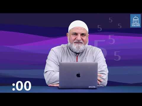 55 Aa'uthu #3