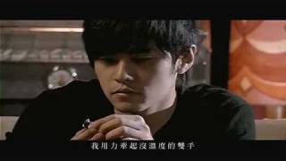 Video thumbnail of "周杰倫-楓 (Jay Chou) HQ 高品质"