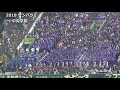 【シダックスファイアー】中央学院  高校野球応援歌 2018 センバツ ブラバン甲子園  …