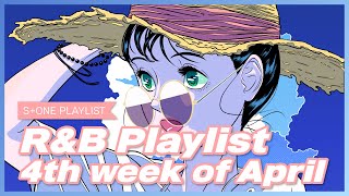 [Stone Music PLAYLIST] R&B Playlist - 4th week of April｜정기고, 박재범, Hoody, DeVita, 보니, 윌콕스, Wynn