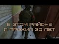 Волноваха ПМК 11.03.2022г.