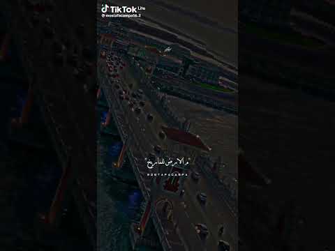 انا اسمي لوحده تاريخ