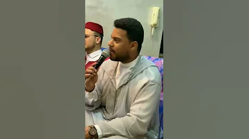 هذه ليلة مباركة ميمونة 