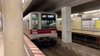 東武20000系 21807F 中目黒行き 東京メトロ日比谷線 広尾発車