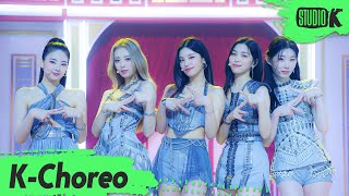 [K-Choreo 8K HDR] 있지 직캠 'SNEAKERS' (ITZY Choreography) l @MusicBank 220715