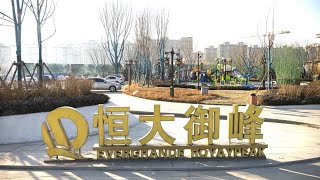 China Evergrande Liquidation: What's Next for the Indebted Developer?