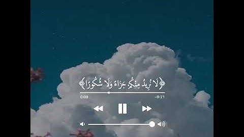 أخفض صوت العالم وارفع صوت القرأن  القارئ إسلام صبحي