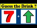 Guess the drink quiz 2 | Brain game | Riddle with answers | Puzzles | Brainteasers | Timepass Colony