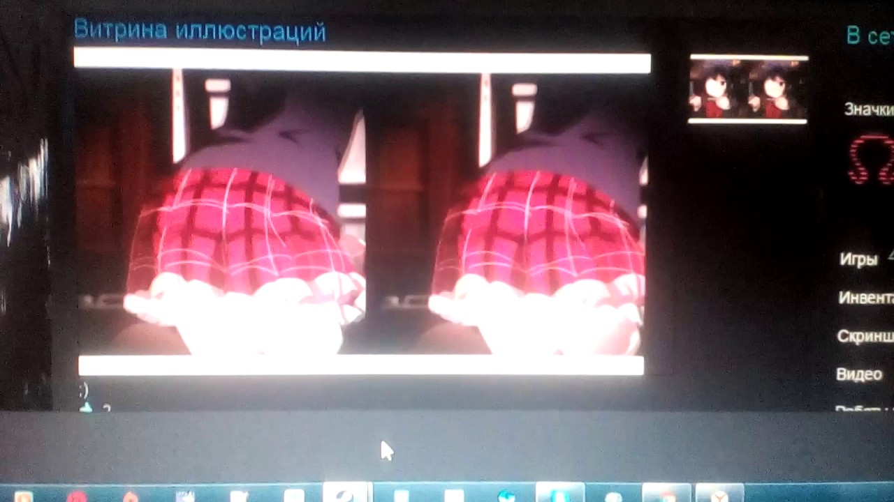 Как я провожу свое время - YouTube