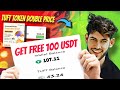 Treasure Fun free 100$ Usdt Clam ! How to claim 3000 Tuft token ! Treasure NFT new Update
