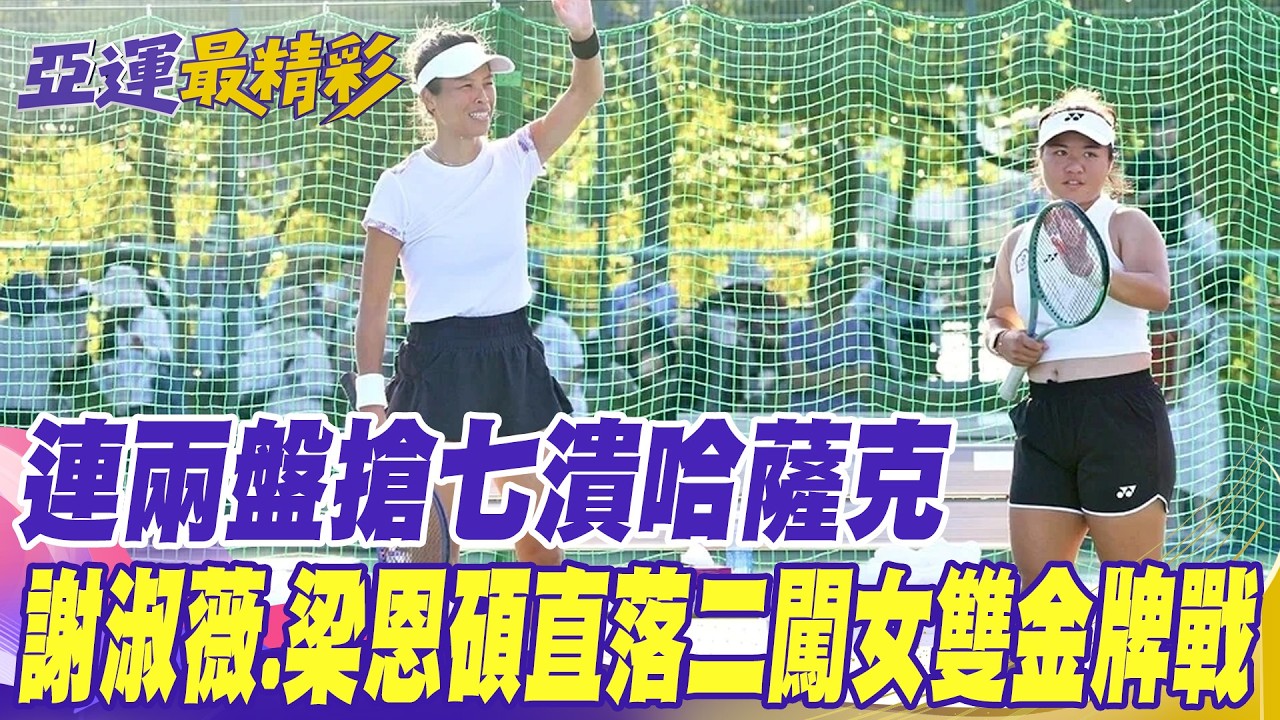 朝鮮　堅手　盃 YouTube