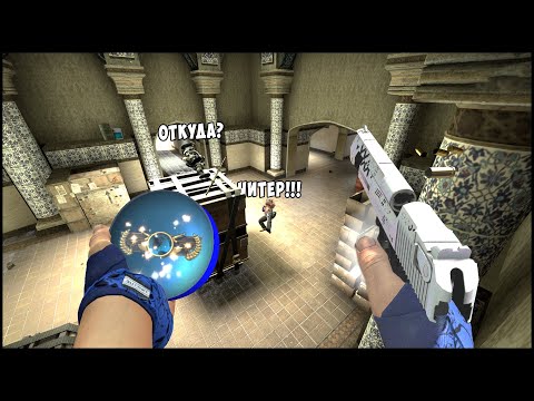 Видео: CS:GO ОТ СИЛЬВЕРА ДО ГЛОБАЛА. АПНУЛ ГЛОБАЛ УРА!