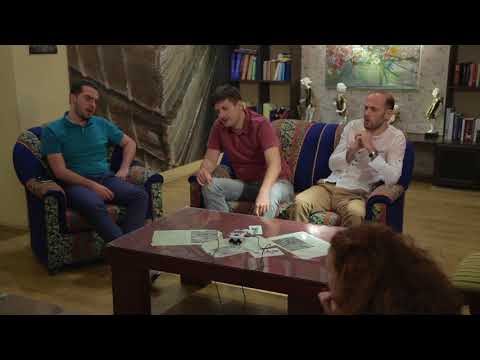 გაზაფხული