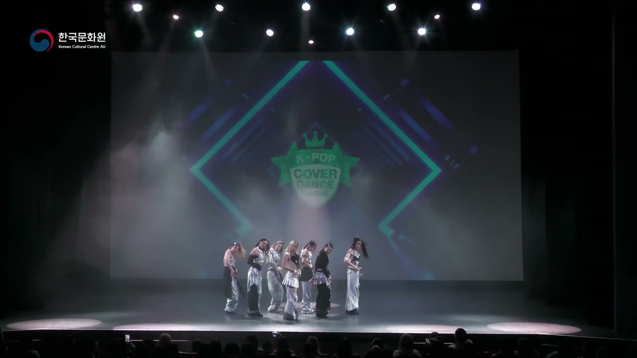 2025 K-POP COVER DANCE FESTIVAL IN AUSTRALIA FINALIST (Winner) - DARE CREW