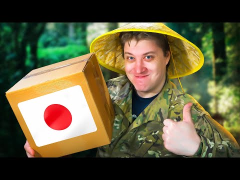 Видео: Что едят в армии Японии? Такой ИРП вижу впервые