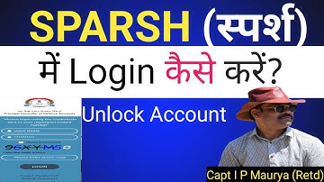 SPARCH में Login कैसे करें? लेटेस्ट अपडेट 2025 l स्पर्श Defence Account Me Login करने का तरीका l