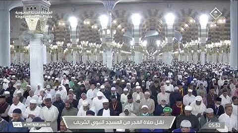 صلاة الفجر للشيخ د. #خالد_المهنا الأثنين 10 جمادى الآخرة 1447هـ فواتح سورة الواقعة 1-62 