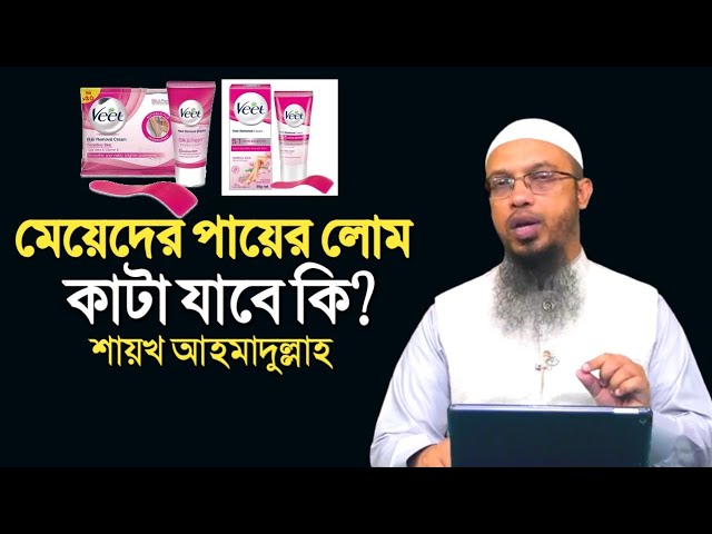 Yupqa qizlarning külotsiz fotosuratlari Channing Tatumning yalangoch jinsiy olatni