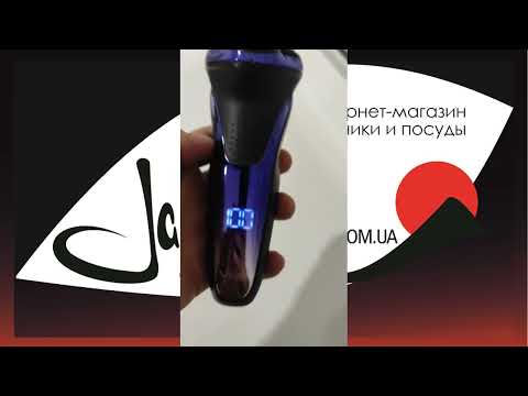 Електробритва VGR V-306, видео 1