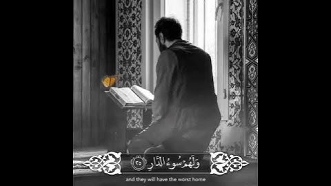 تلاوة خاشعة من #سورة_الرعد بصوت قارئ الشيخ فارس عباد😍😍