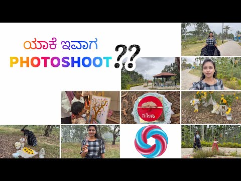 📸 ಯಾಕೆ ಇವಾಗ Photoshoot ⁉️ Photoshoot ಮಾಡ್ಸಕ್ಕೆ ಎಲ್ಲಿಗೆ ಹೋದ್ವಿ ನೋಡಿ ❤️ Beautiful Nature Backdrop 😍🌴