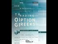 Trading Option Greeks
