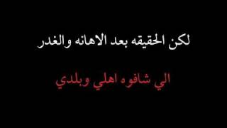 Ahmed Mekky - Masr Balady  احمد مكي و  نهال  نبيل - مصر بلدي