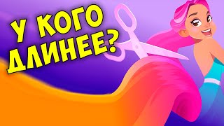 ЭВОЛЮЦИЯ ДЛИНЫ ВОЛОС Челлендж Нуб или Про в игре Hair Challenge с котёнок Кэт