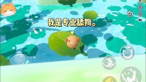 我是专业舔狗。同时舔了三个人也没有暴露。直到今晚，我意外刷到一条爆火的帖子。【被讨厌的人骚扰大半年，该怎么拒绝她？】#一口气看完 #小说 #故事