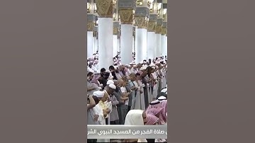 ترتيل مبارك لآيات بينات من سورة الإنسان ، تلاوة الشيخ: علي الحذيفي حفظه الله.