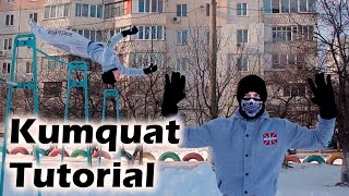 Как научиться Как научиться