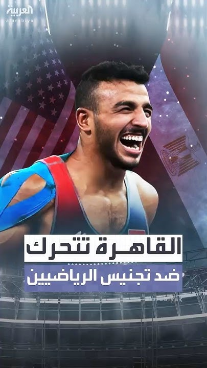      
 - نشر قبل 37 دقيقة
