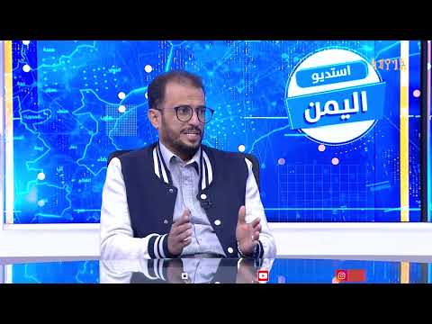 تصعيد حوثي بقصف مسير في تعز
