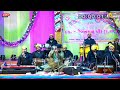 Gebansha peer live prgram    new  qawali live   live 2023  aayat digital studio rajkot