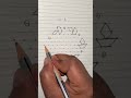 11*6Dot rangoli #dialyrangoli #shortsfeed #shorts #shortvideos #shortsviral #dotrangoli #rangoli #yt