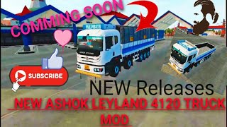 💕👌NEW Ashok Leyland avtr 4120 bs6 truck mod for Bus Simulator Indonesia || NEW RELEASE screenshot 5