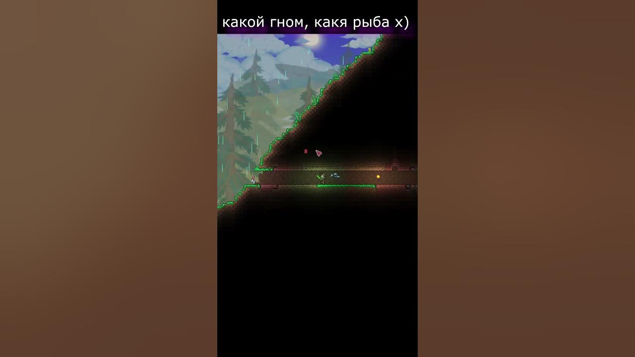Terraria гном. Садовый гном террария. Террария гном. Ферма гномов террария. Ферма гномов террария.