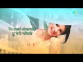 Chandni O Meri Chandni with lyrics | चांदनी के बोल | Chandni | Sridevi | Jolly Mukherjee Mp3 Song