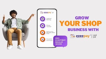 Grow your Business with EzeePay || Sabse Ezee