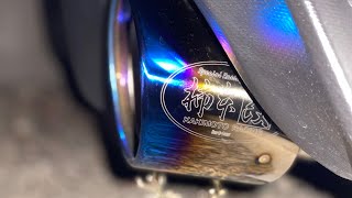 86/BRZ 柿本改 Class KR マフラー音 純正比較