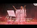 رحاب الشمراني يالعين لك بالهوى رحاب الشمراني يالعين لك بالهوى