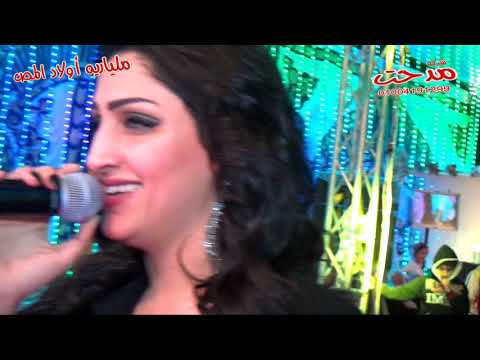 السندريلا منه محمد موجوع قلبى والوحش شريف الغمراوى مليونيه هانى حكيم 01004191299