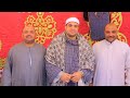 Sheikh Ibrahim Shukri Al Ma Idah And Al An Am Condolences For The Deceased Of The Abu Ghanem And 