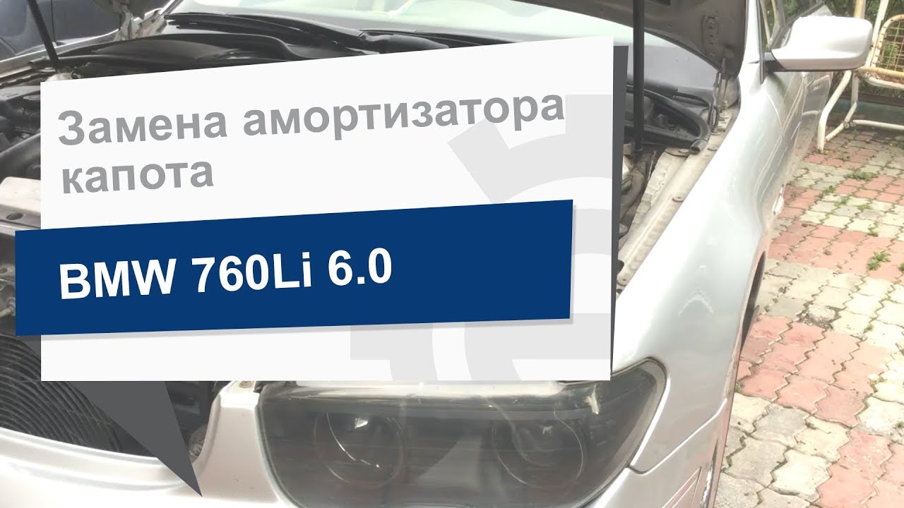 Купити febi 23649 – суперціна на EXIST.UA!