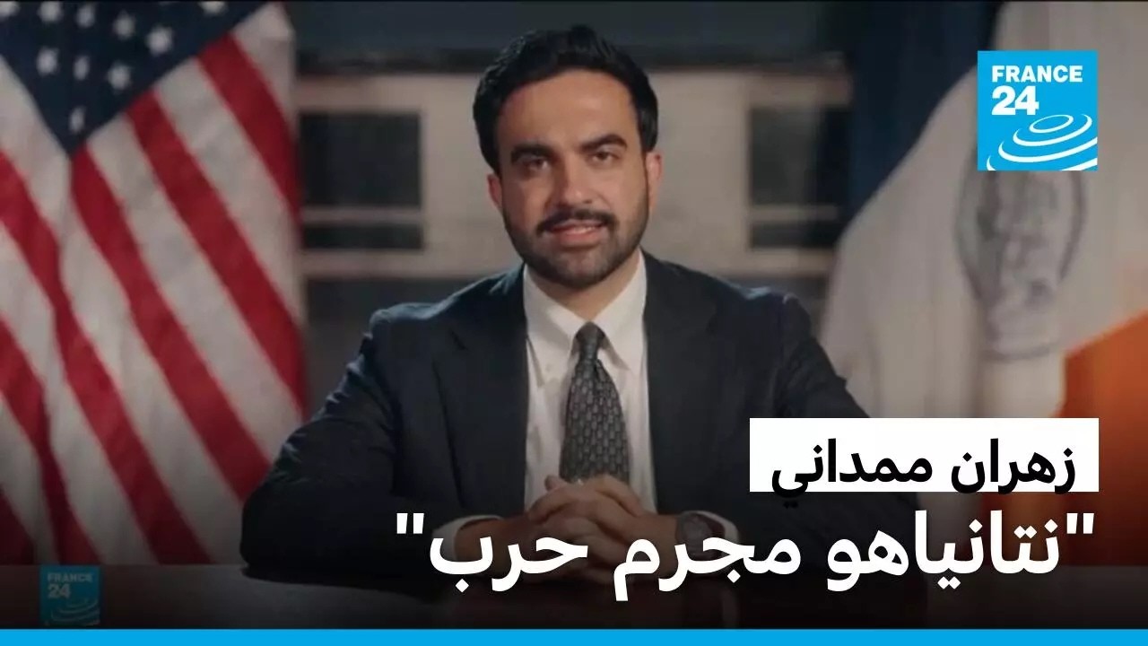 ����� ������ ���� �������� ��-���� ���- ���� ���� ������� ��� ������
 - نشر قبل 11 دقيقة