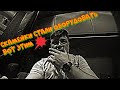 Дали SCANIA S 440 Пристегнули РЭФ! Я и не думал ,что в машине есть это🤷♂️🤷♂️🤷♂️🤷♂️🤷♂️🤷♂️🤷♂️