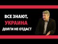 Ростислав Ищенко: США рассчитывают задавить Китай, а после - справятся уже и с Россией